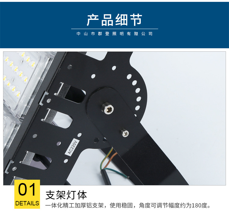 详情改字体_09.jpg