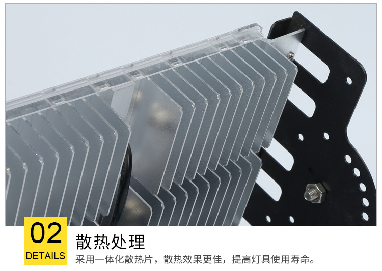 详情改字体_10.jpg
