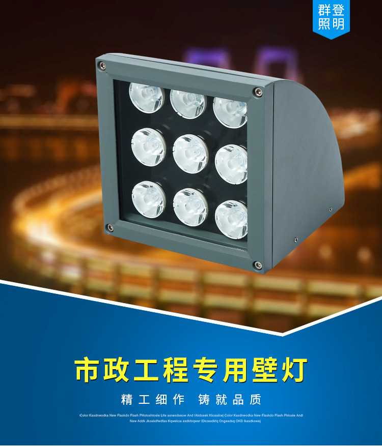 详情改字体_01.jpg