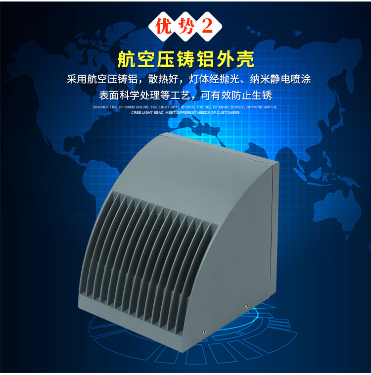 详情改字体_03.jpg