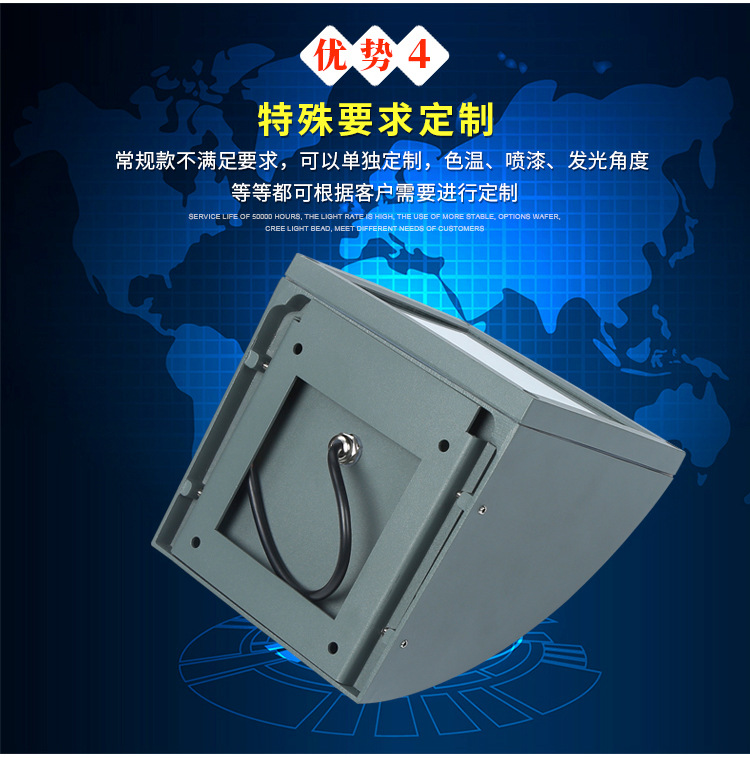 详情改字体_05.jpg