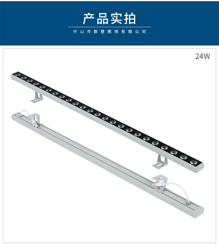 详情改字体_07.jpg