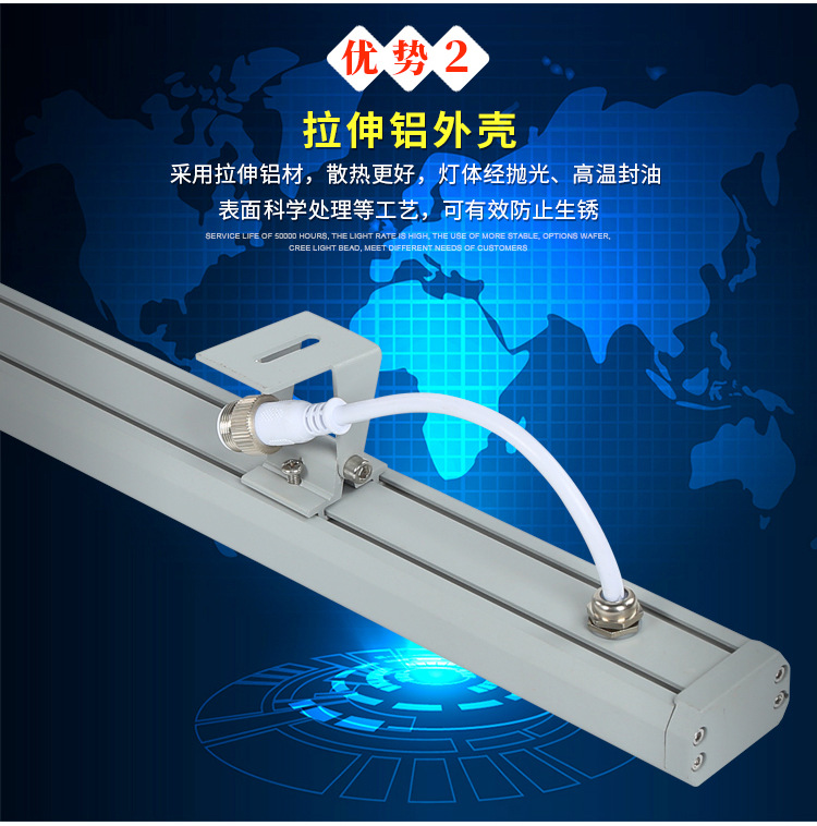 详情改字体_03.jpg