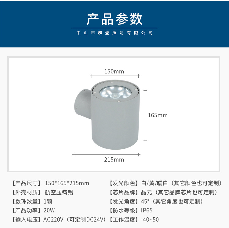 详情改字体_06.jpg