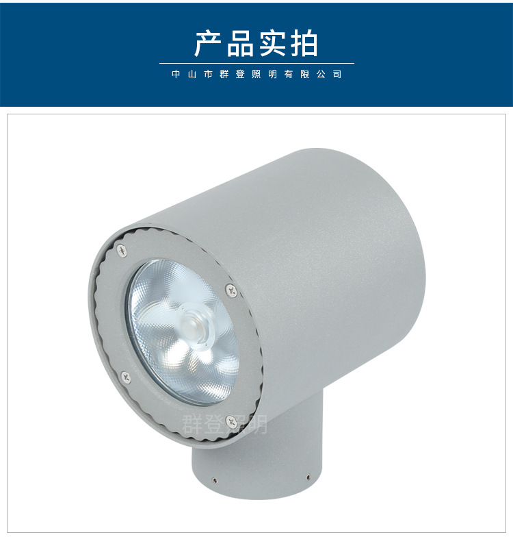 详情改字体_07.jpg