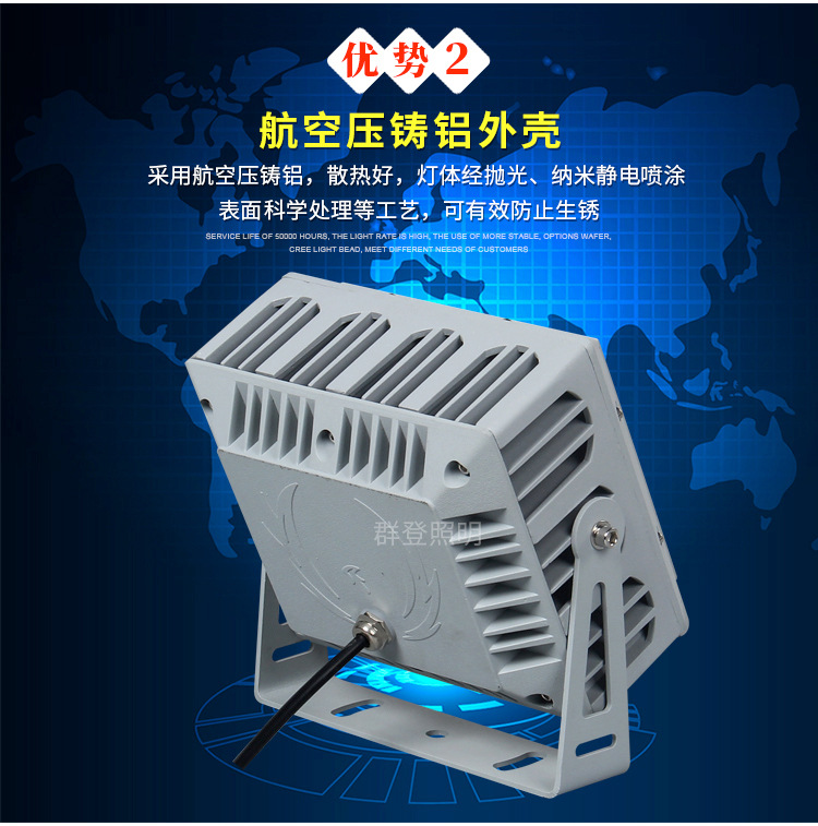 详情改字体_03.jpg