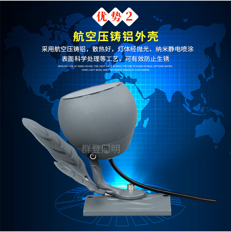 详情改字体_03.jpg