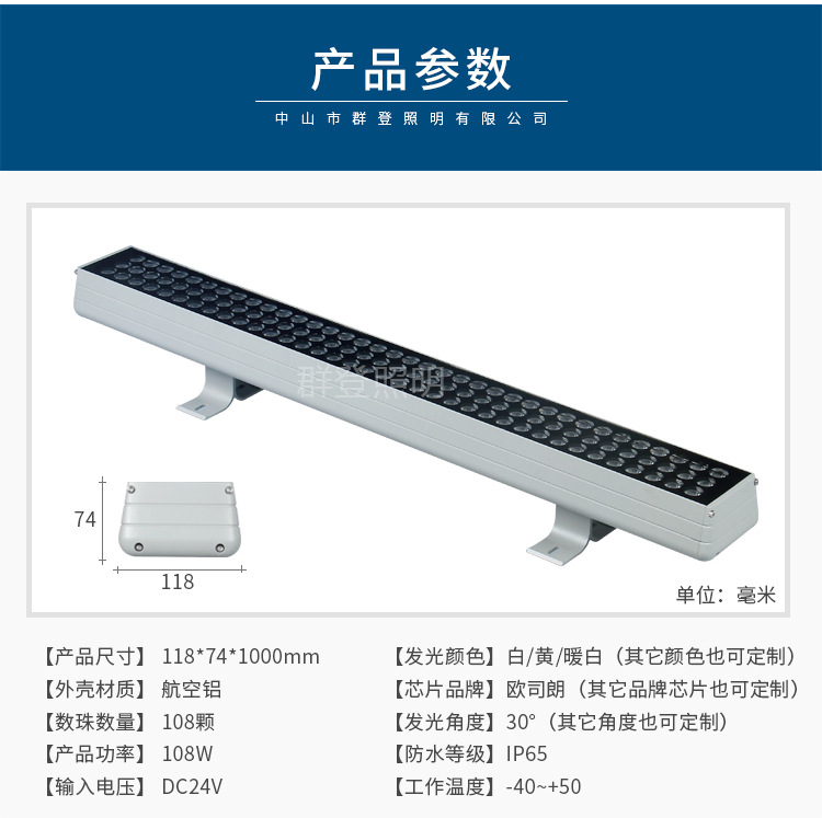 详情改字体_05.jpg