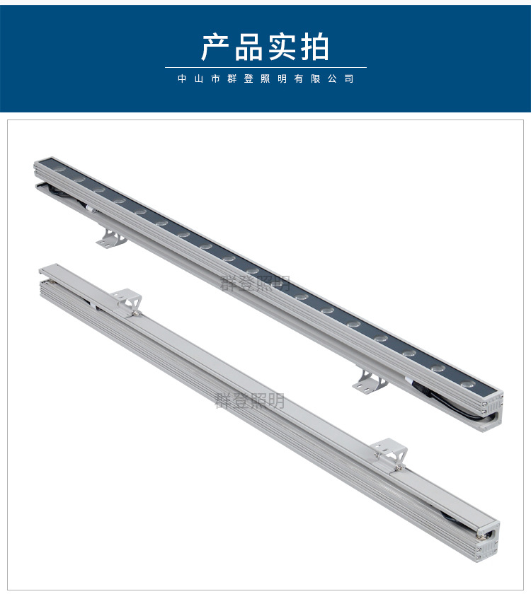 详情改字体_07.jpg