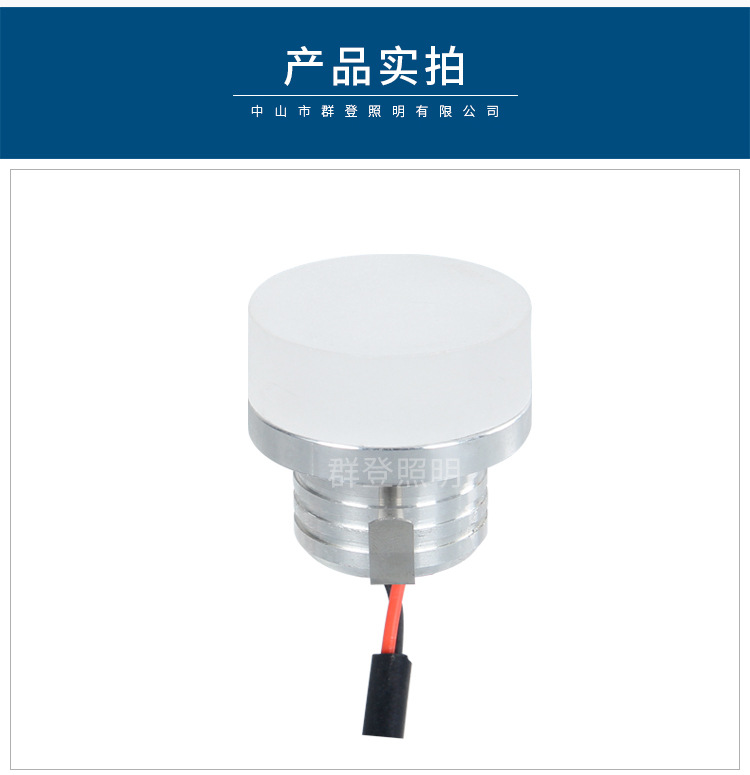 详情改字体_03.jpg