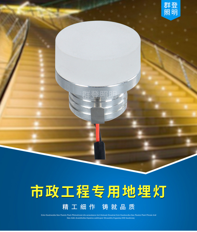 详情改字体_01.jpg