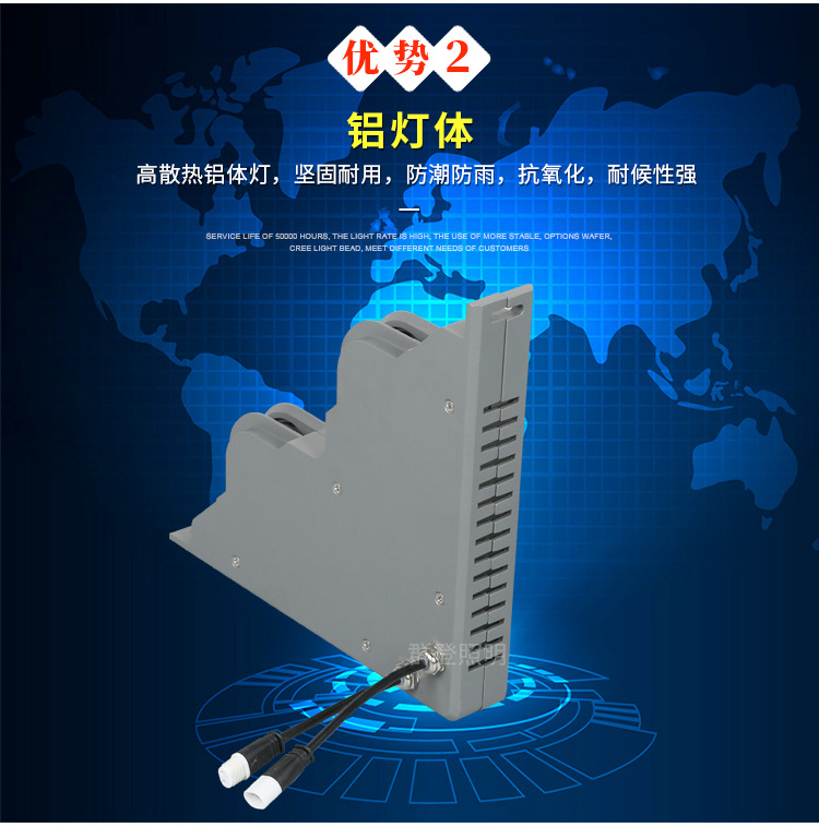 详情改字体_03.jpg