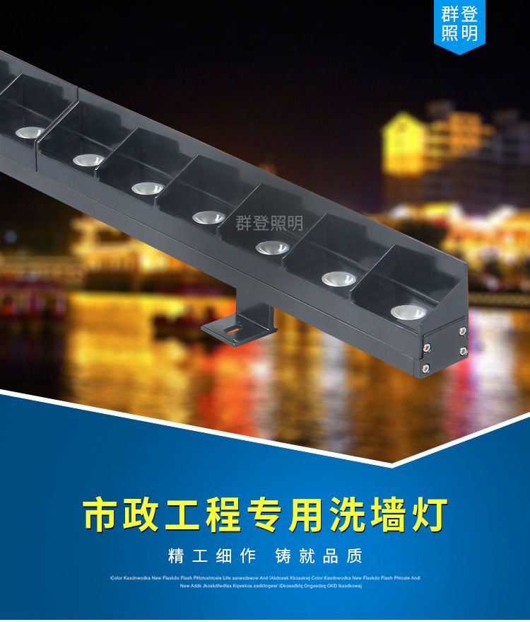 详情改字体_01.jpg