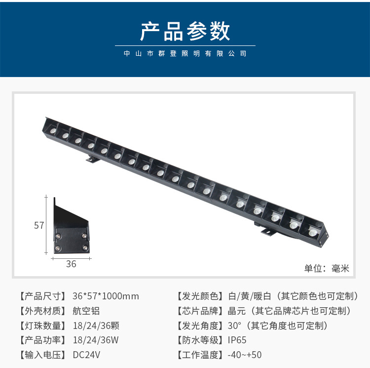 详情改字体_05.jpg