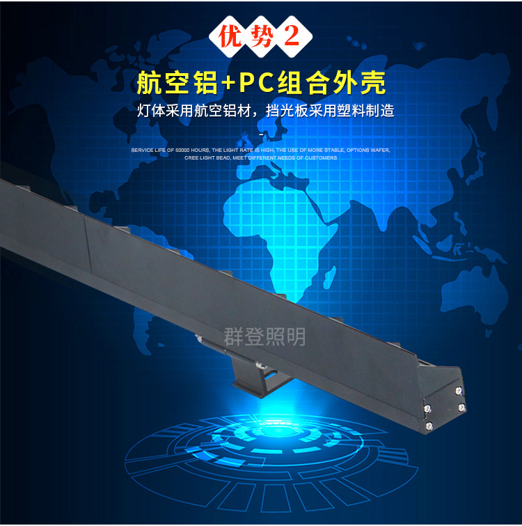 详情改字体_03.jpg