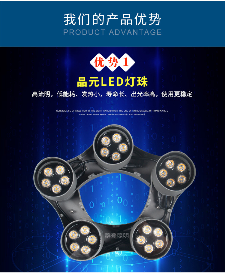 详情改字体_02.jpg
