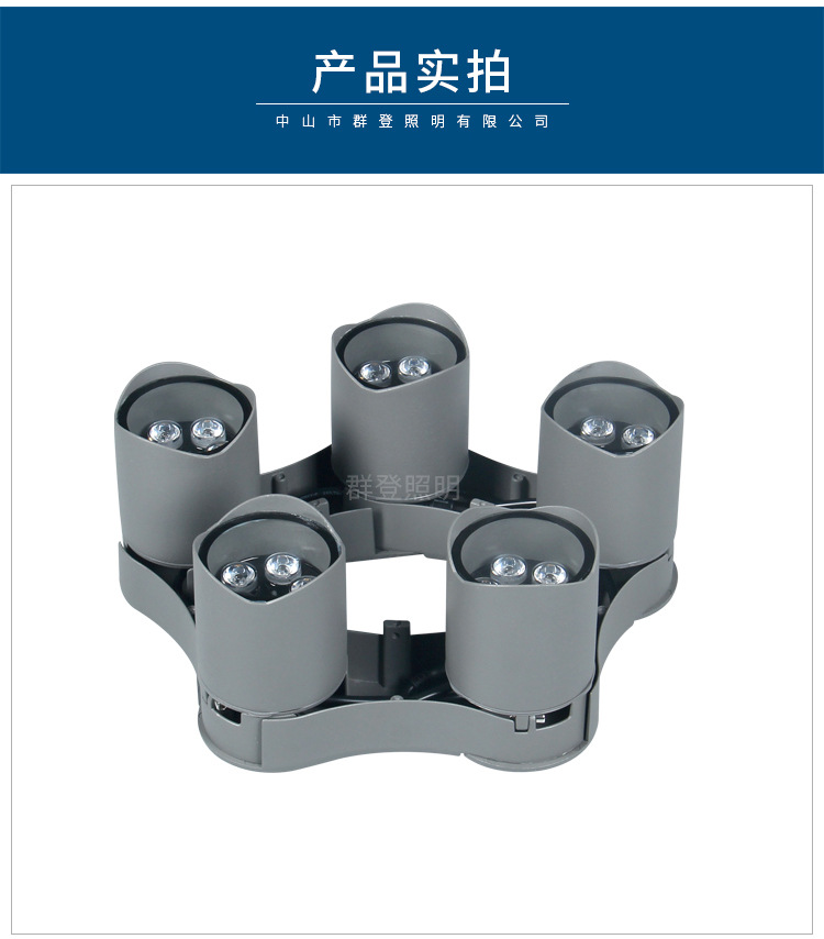 详情改字体_06.jpg