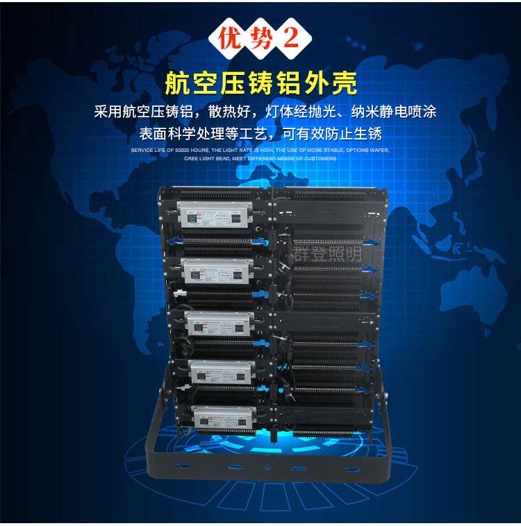 详情改字体_03.jpg
