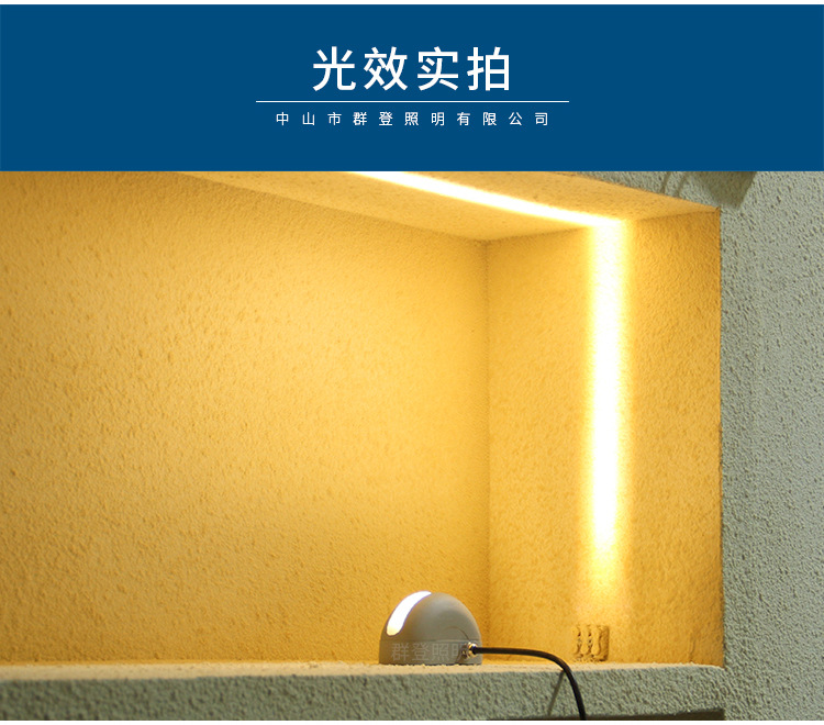 详情_09.jpg