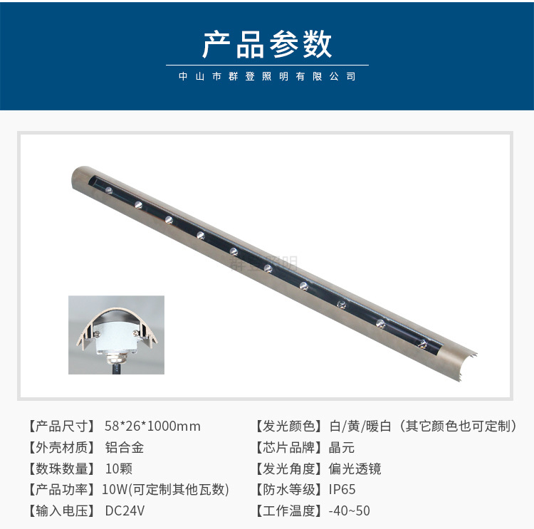 详情_05.jpg