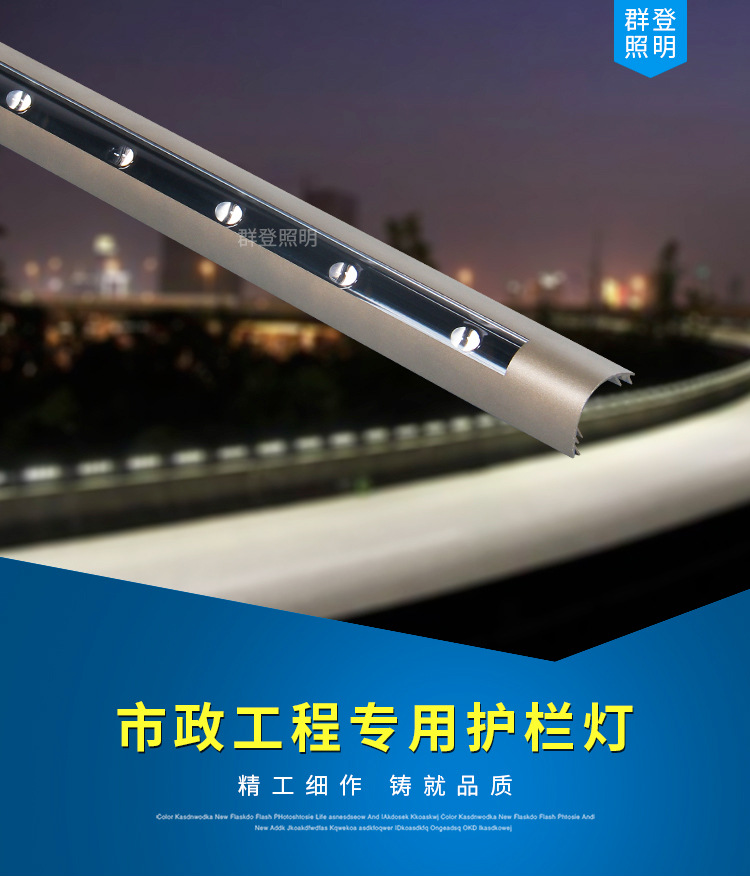 详情_01.jpg