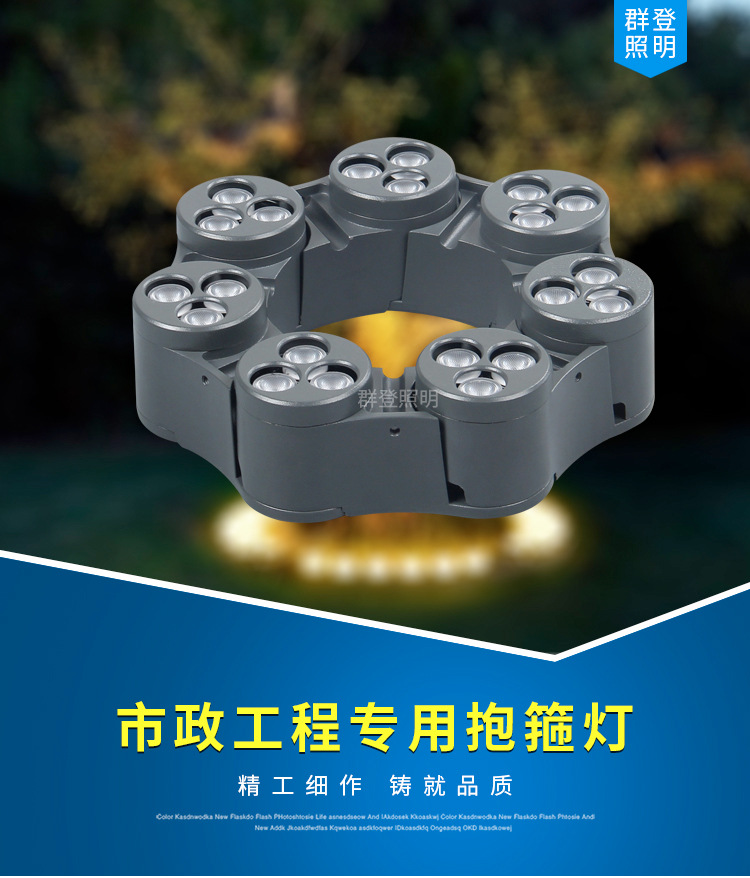 详情_01.jpg