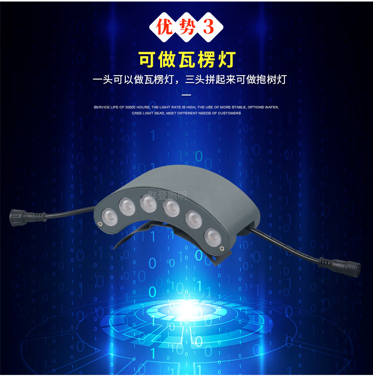 详情_04.jpg