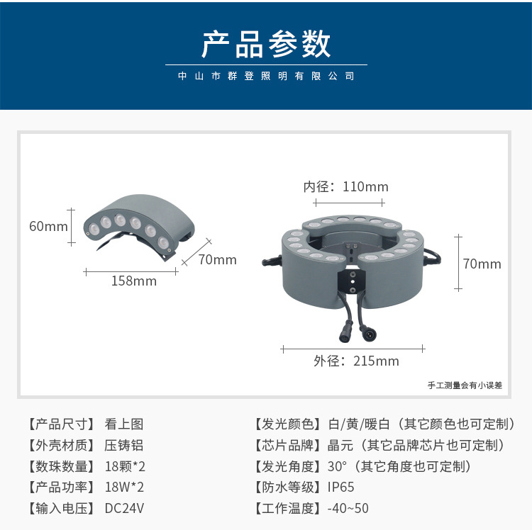 详情_06.jpg