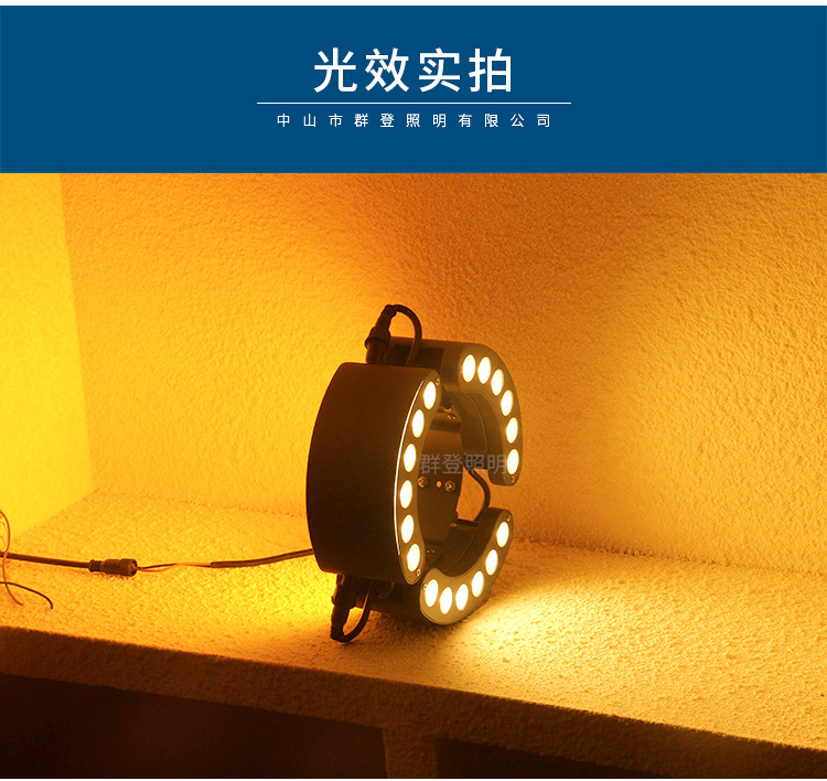 详情_10.jpg