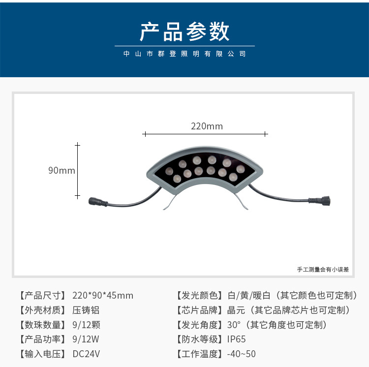 详情_05.jpg