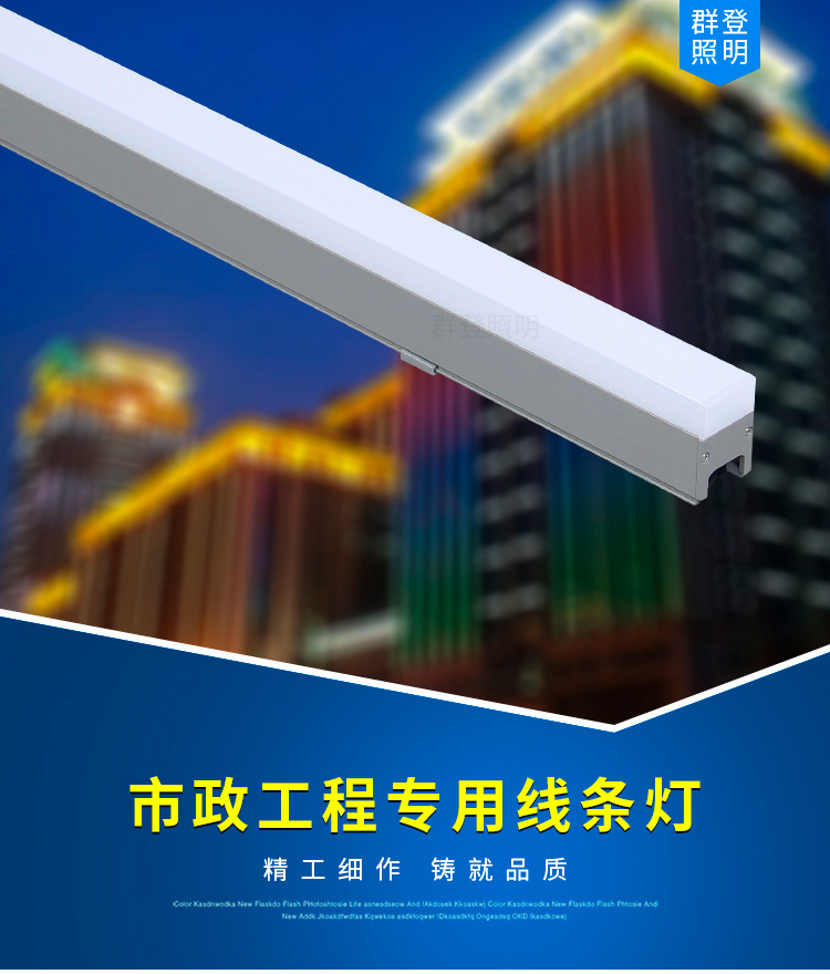 详情_01.jpg