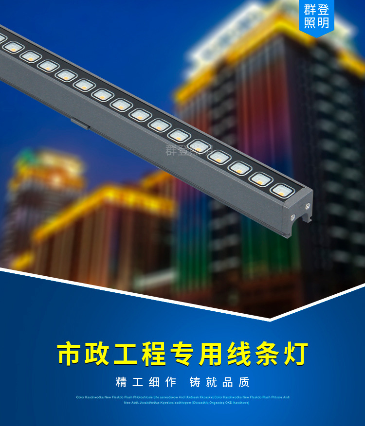 详情_01.jpg