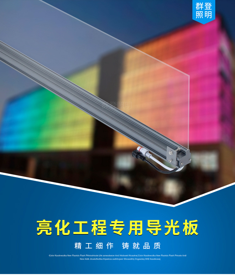 详情_01.jpg