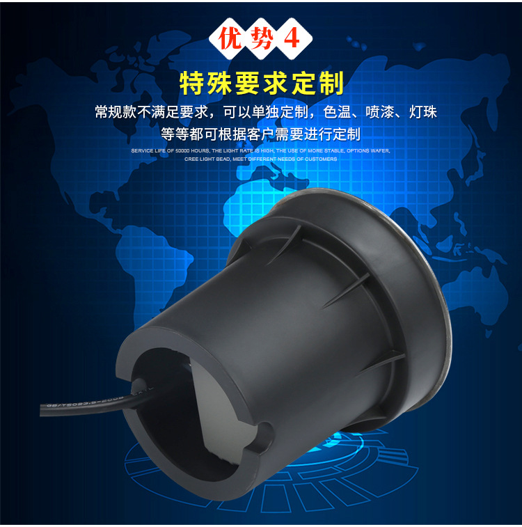 详情改字体_05.jpg