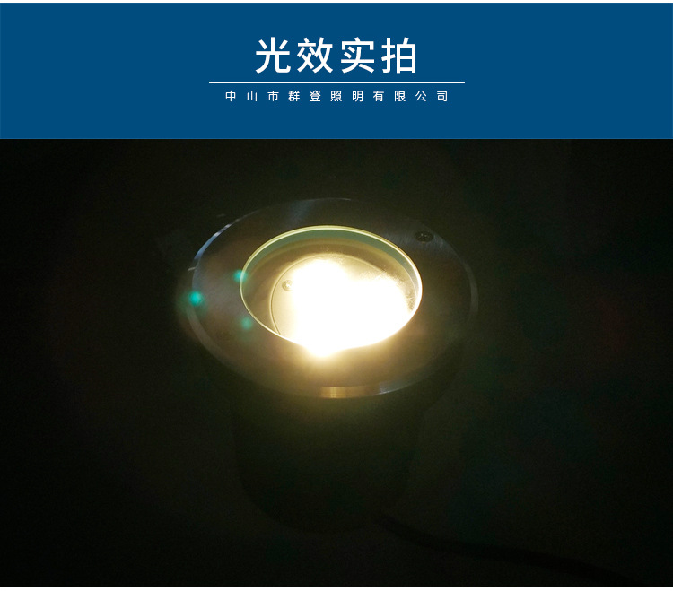 详情改字体_10.jpg