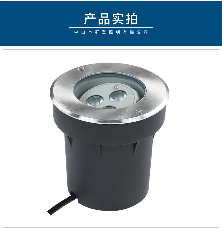 详情改字体_07.jpg
