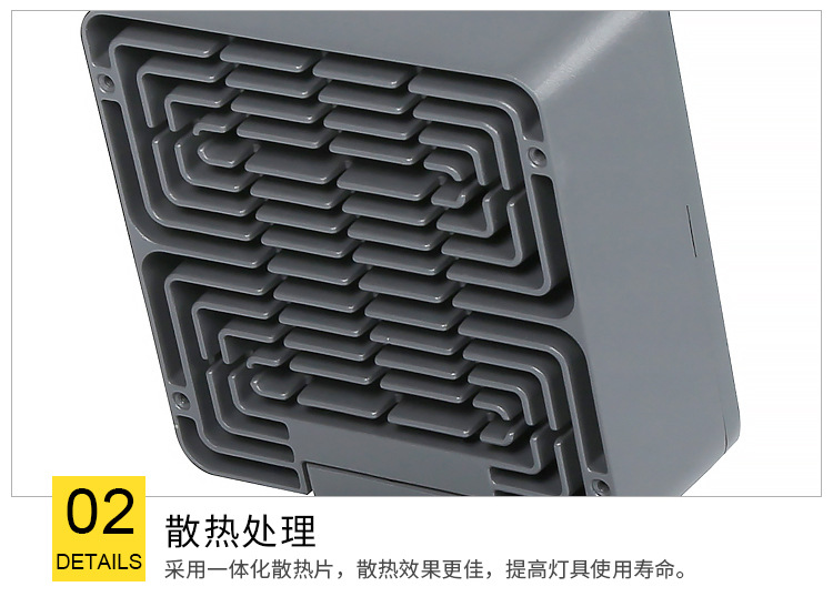 详情改字体_15.jpg