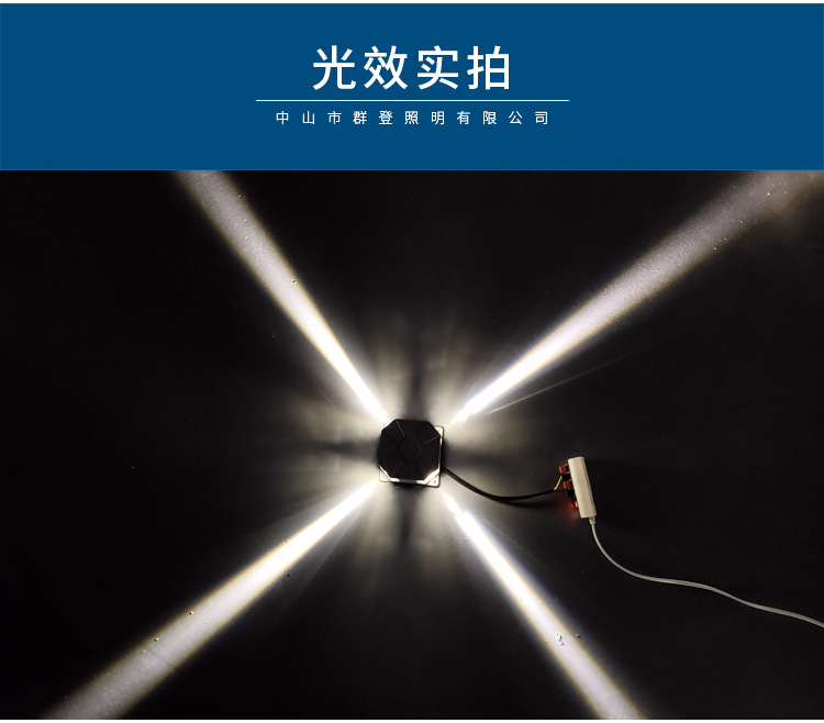 详情改字体_08.jpg
