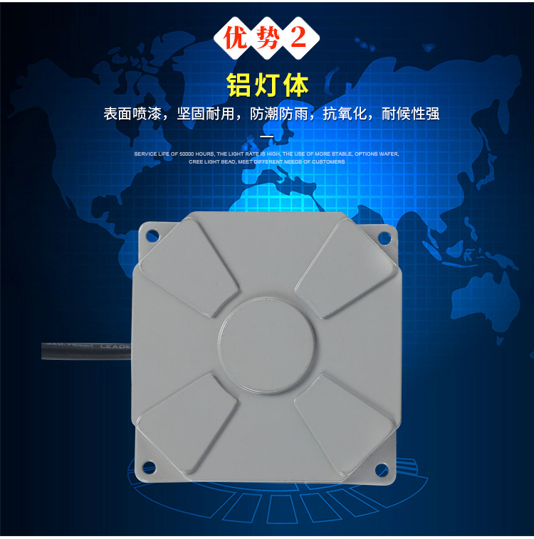 详情改字体_03.jpg