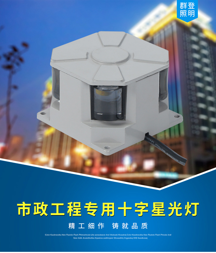 详情改字体_01.jpg