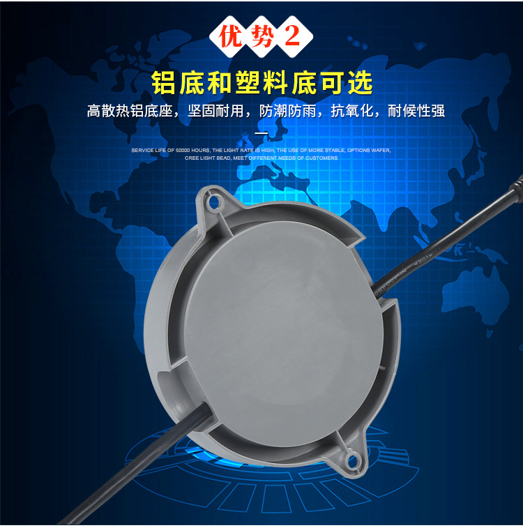 详情改字体_03.jpg