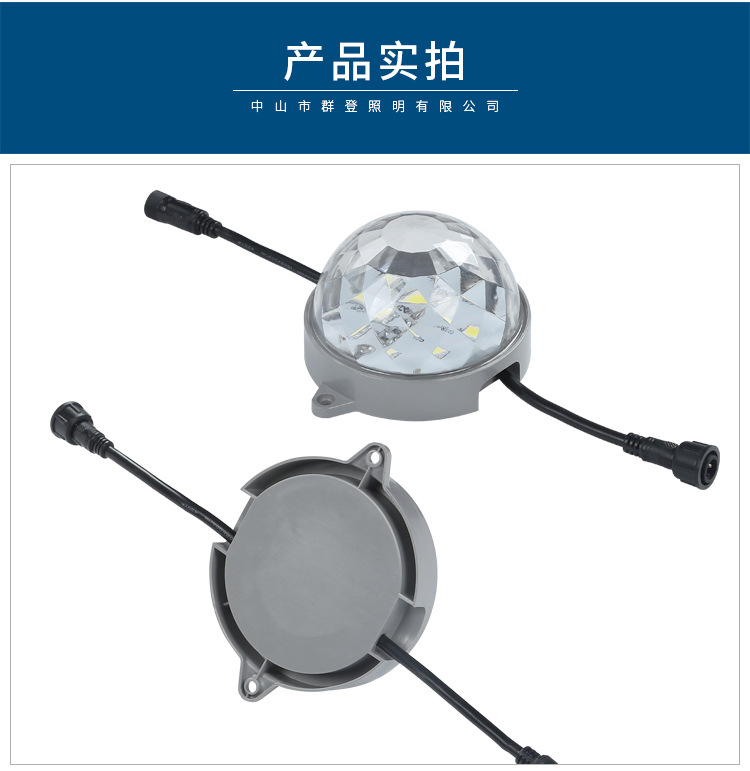 详情改字体_07.jpg