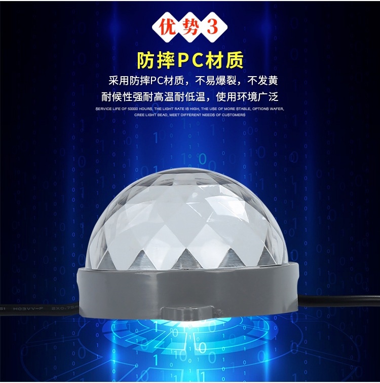 详情改字体_04.jpg