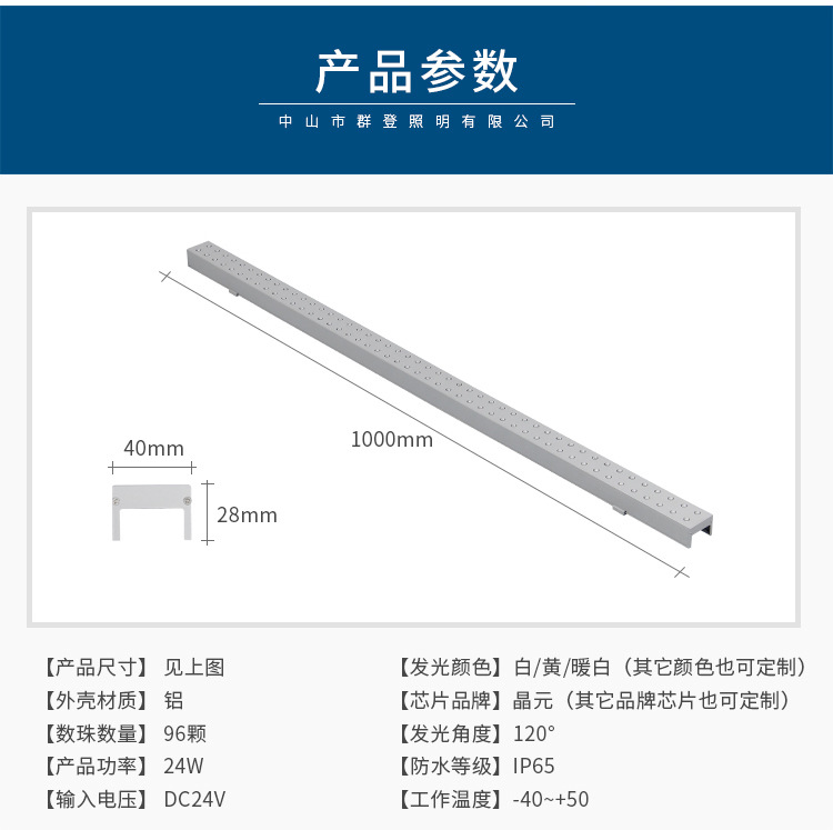详情_05.jpg