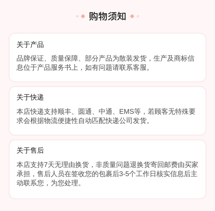 https://t12.baidu.com/it/u=4019308951,2707255156&fm=199&app=68&f=JPEG?w=750&h=734&s=DDA635731B6ED4CE565590DA0300C0B1