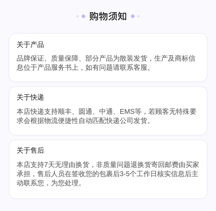 https://t12.baidu.com/it/u=3270499774,320757480&fm=199&app=68&f=JPEG?w=750&h=734&s=5AA83C621B6ED4CE5E5590DA030050B0