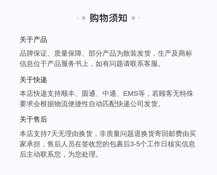 https://t11.baidu.com/it/u=4041355989,783723662&fm=199&app=68&f=JPEG?w=750&h=607&s=5AA83C6319EED4CE5C55B4DE0300C0B1