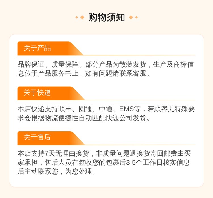 https://t10.baidu.com/it/u=3073726349,2717804161&fm=199&app=68&f=JPEG?w=750&h=698&s=BD867F32110EC4EE58F584FA03009033