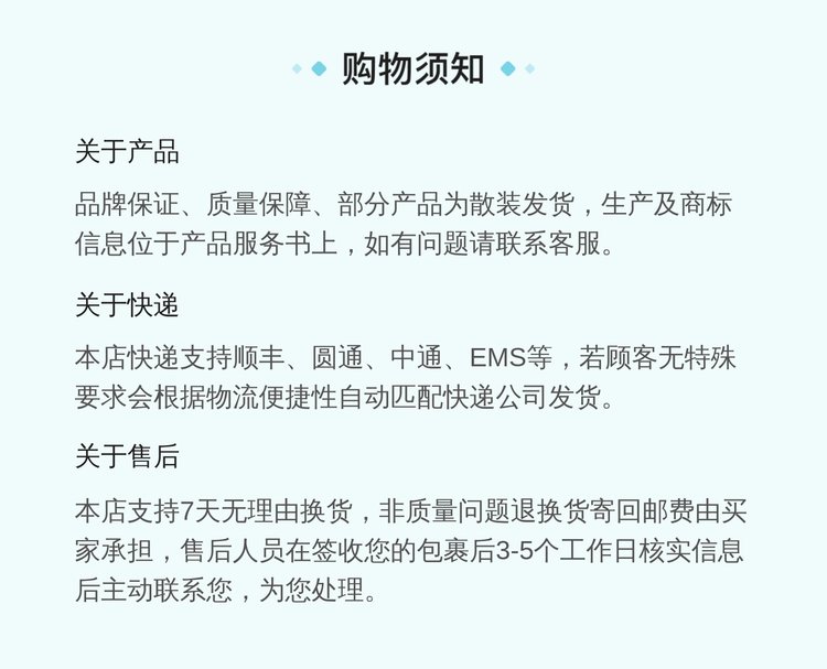 https://t10.baidu.com/it/u=53372769,3839324004&fm=199&app=68&f=JPEG?w=750&h=607&s=C8031F7419EED4CE5C5524DE0300C0B1