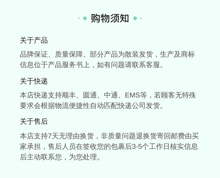 https://t12.baidu.com/it/u=496080786,3997193416&fm=199&app=68&f=JPEG?w=750&h=607&s=C0111F7419EED4CE5C55245E0300C0F1